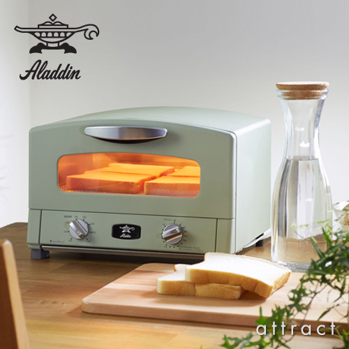 aladdin_toaster_000