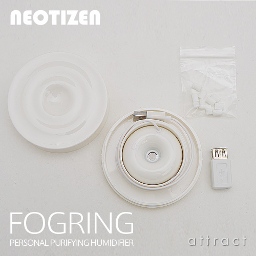 fogring_004