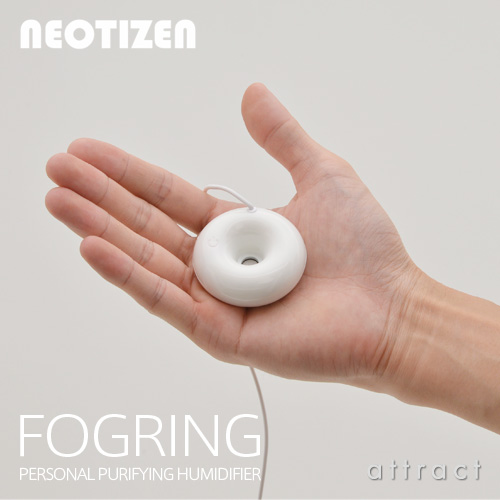 fogring_005