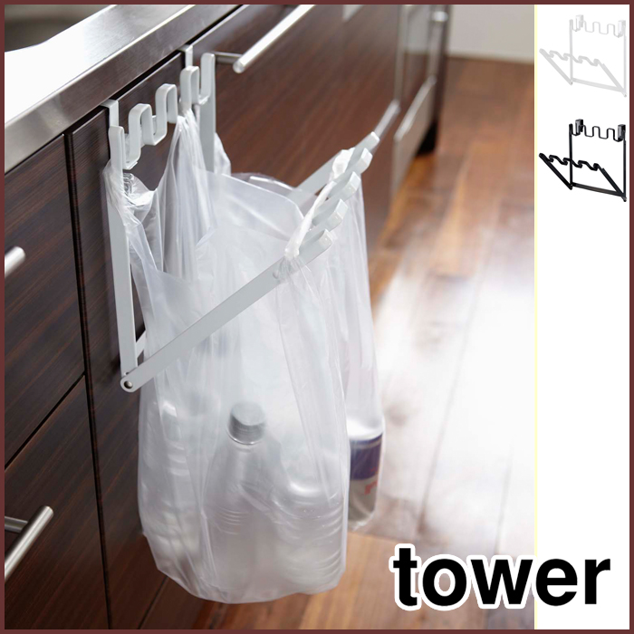 tower_01-pbh-wh