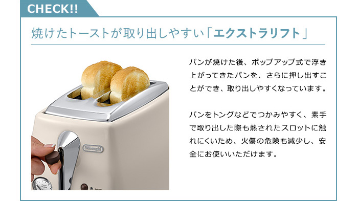 icona_toaster_04