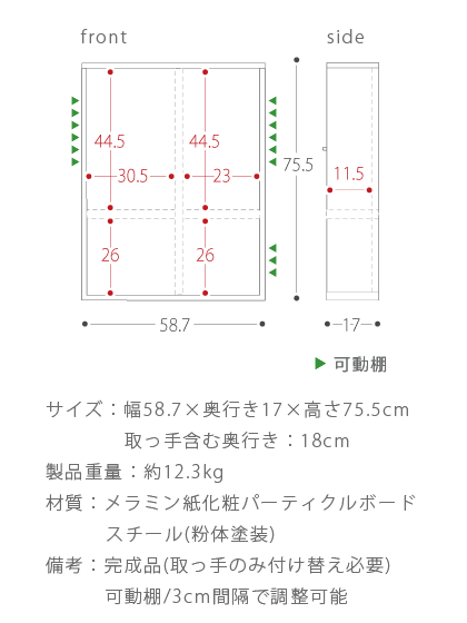 l1lkago3-1