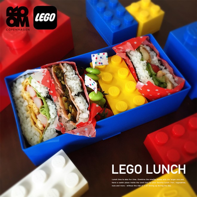 lego_lunch_01