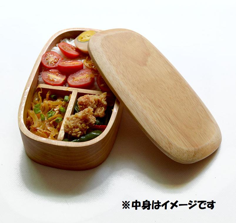 プラスチック製弁当箱の嫌な水滴にうんざりしてる方へ 木製弁当箱で快適ランチ Monoful モノフル シンプル雑貨や家具のまとめ