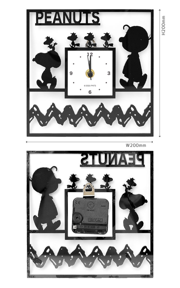 スヌーピーやチャーリーブラウンのシルエットを使ったオシャレなデザイン壁掛け時計 - 家具・雑貨・monoful(モノフル)
