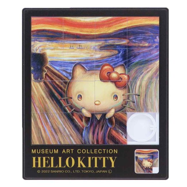 あのキティちゃんが、ムンクの叫びになっちゃった！？ハローキティが