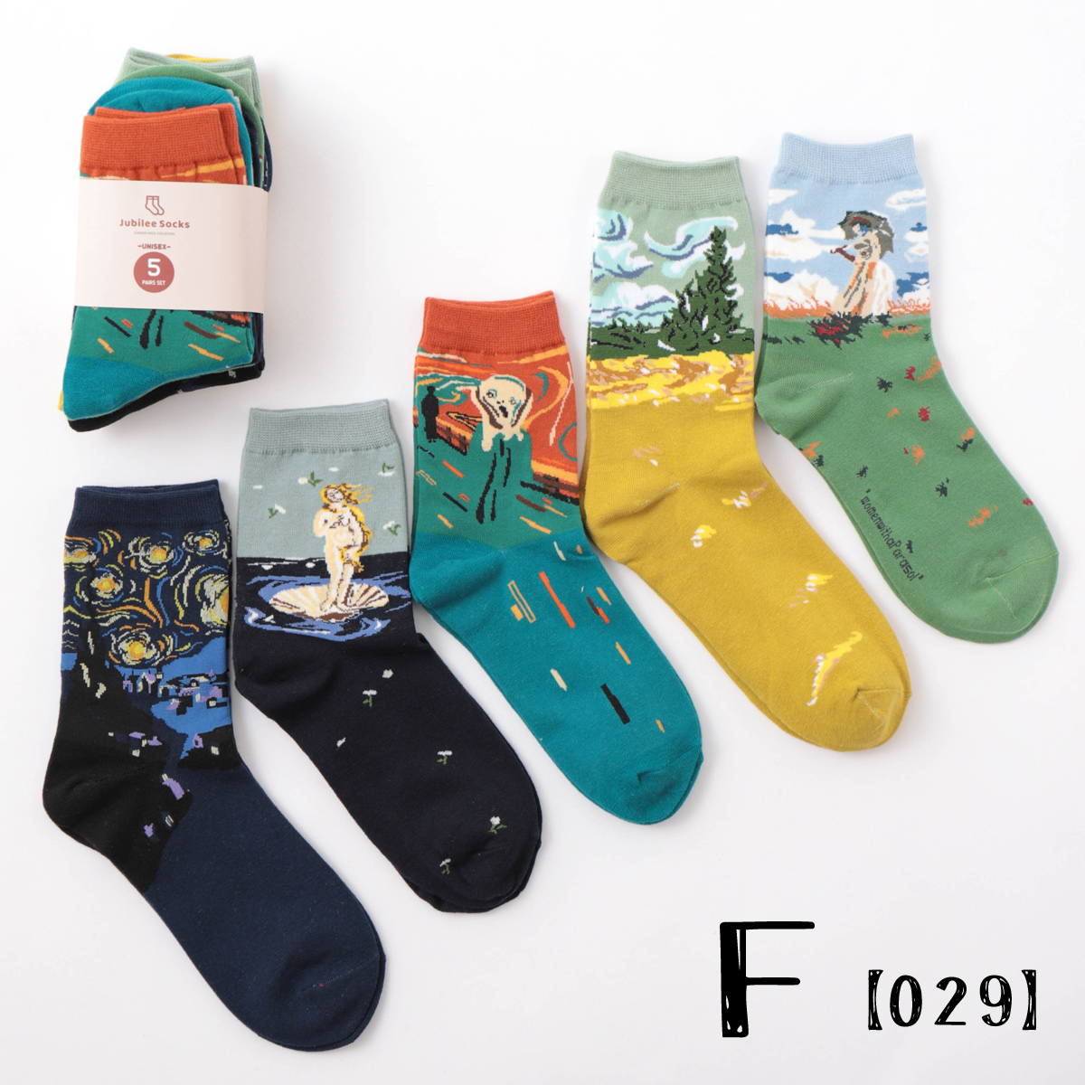 名画や画家たちをモチーフにした可愛い靴下シリーズ＜Jubilee Socks＞