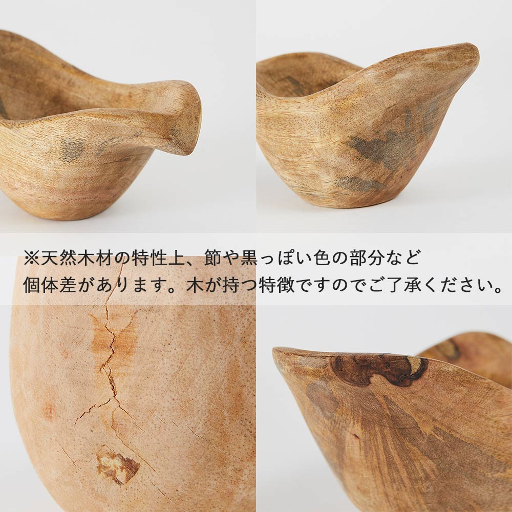 「WOOD ボウル バード」は、Horn Please MADEが提供する製品の中でも、特にデザイン性と機能性に優れた製品の一つです。