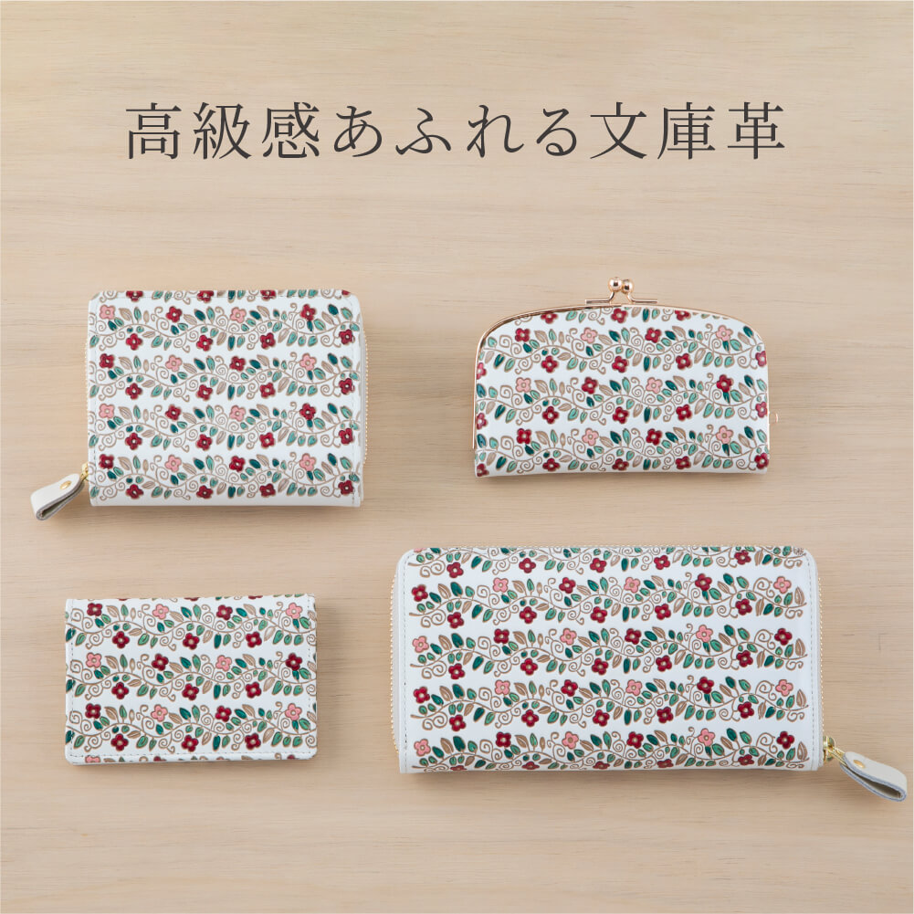 大正ロマンの生みの親、竹久夢二のデザインしたレトロパターンを使った本格的な牛革財布