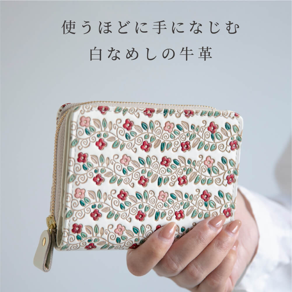 竹久夢二デザインの大正ロマンなパターンでデザインした牛革製の2つ折り財布