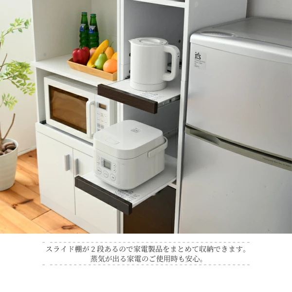 このキッチンラックは、狭いスペースを有効活用するだけでなく、汎用的な使い方ができるため、多くのご家庭で活躍してくれるはずです