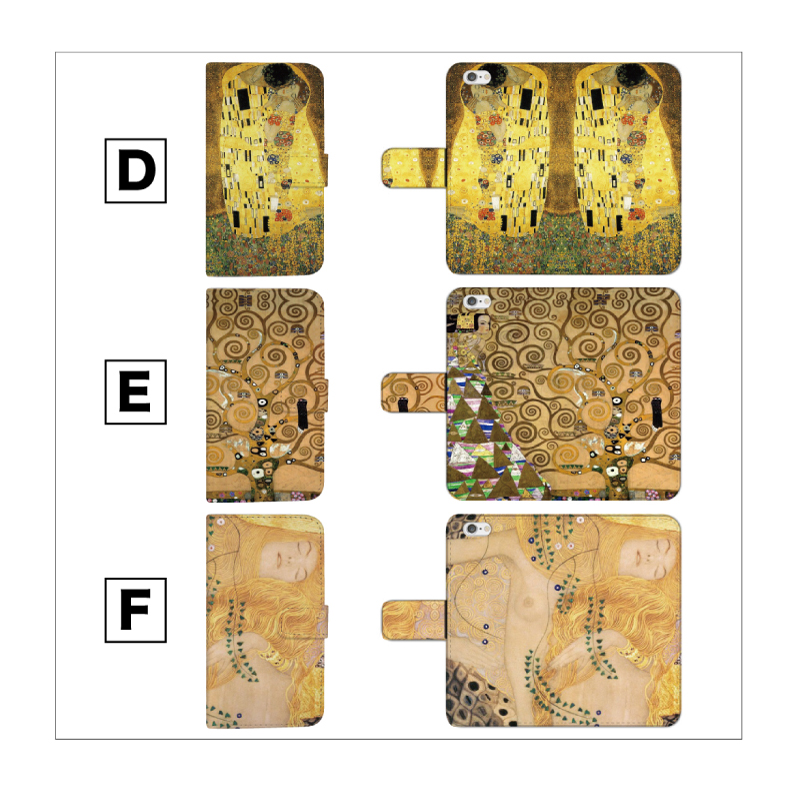 クリムトの絵画を全面にプリントした手帳型スマホケース