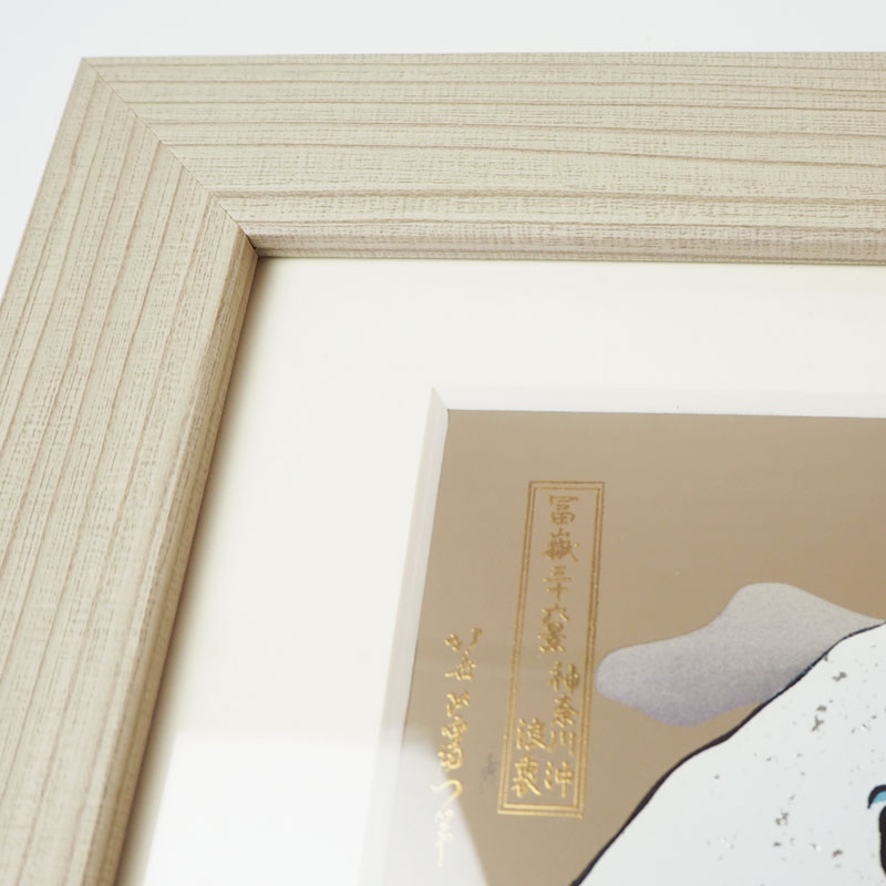 「神奈川沖浪裏」を紀州漆器で表現した蒔絵塗り額
