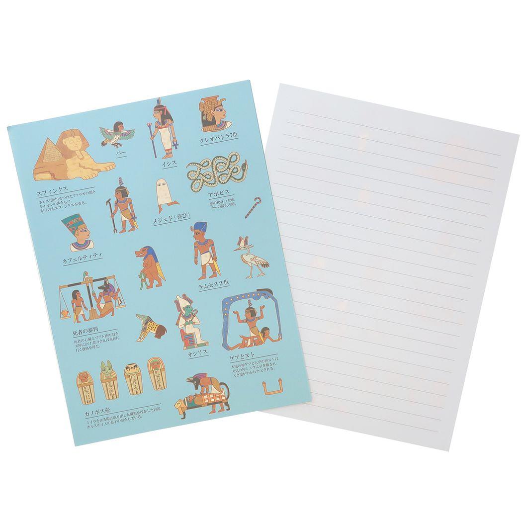 エジプト神話の神々や遺跡等をゆるくて可愛いデフォルメイラストで描いた「大人の図鑑」シリーズのレターセット