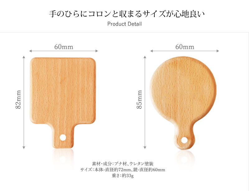 革ひも付きで名入れも可能の木製ミニ栓抜き