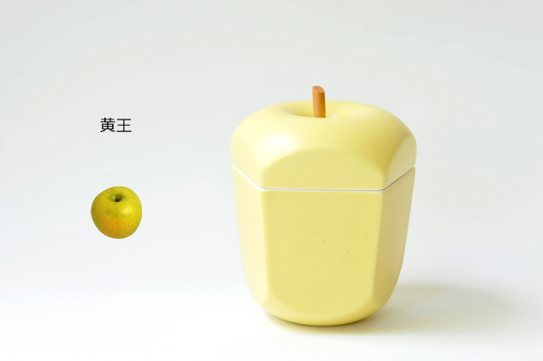 タツヤオカザキ・セラミックデザインのリンゴ型シュガーポット＜pomme＞