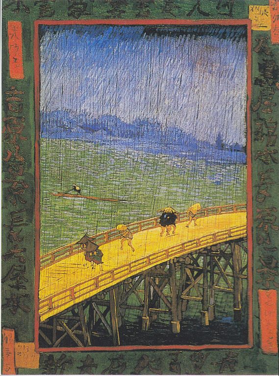 歌川広重・名所江戸百景「大はし あたけの夕立」を模写したゴッホの「ジャポネズリー：雨の橋」