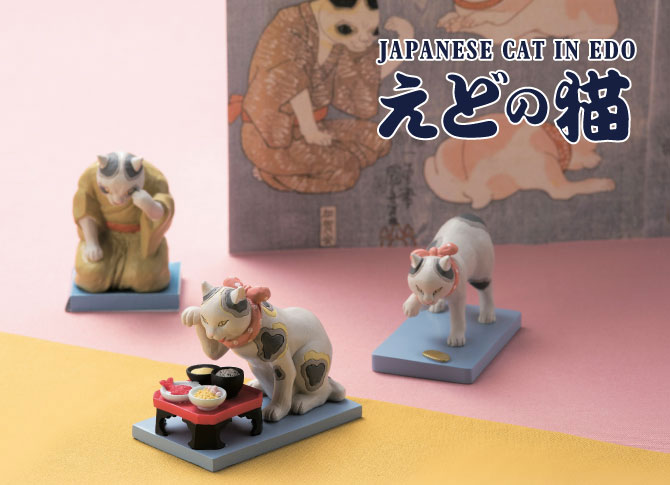 猫にまつわる諺を絵で表現した歌川国芳の「たとゑ尽の内」の猫を3Dで表現した浮世絵オーナメント