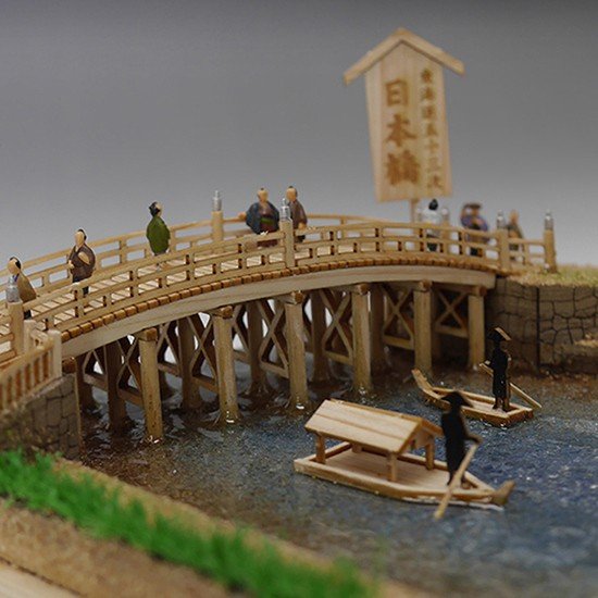 ウッディジョー製の東海道五十三次「日本橋」