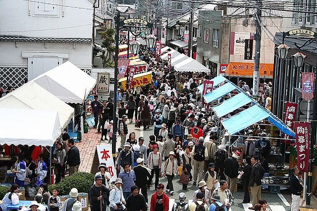 岐阜県多治見市と美濃焼