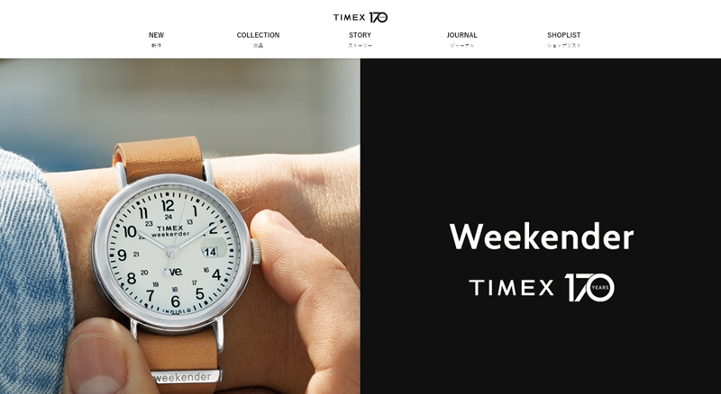 TIMEX