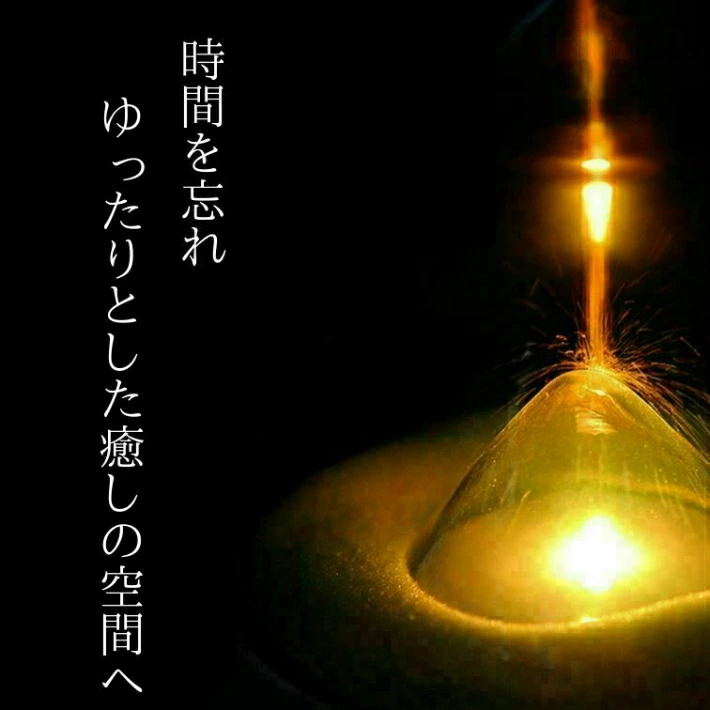 色の変更ができる光で癒しの空間を演出する、間接照明になるガラス製の砂時計