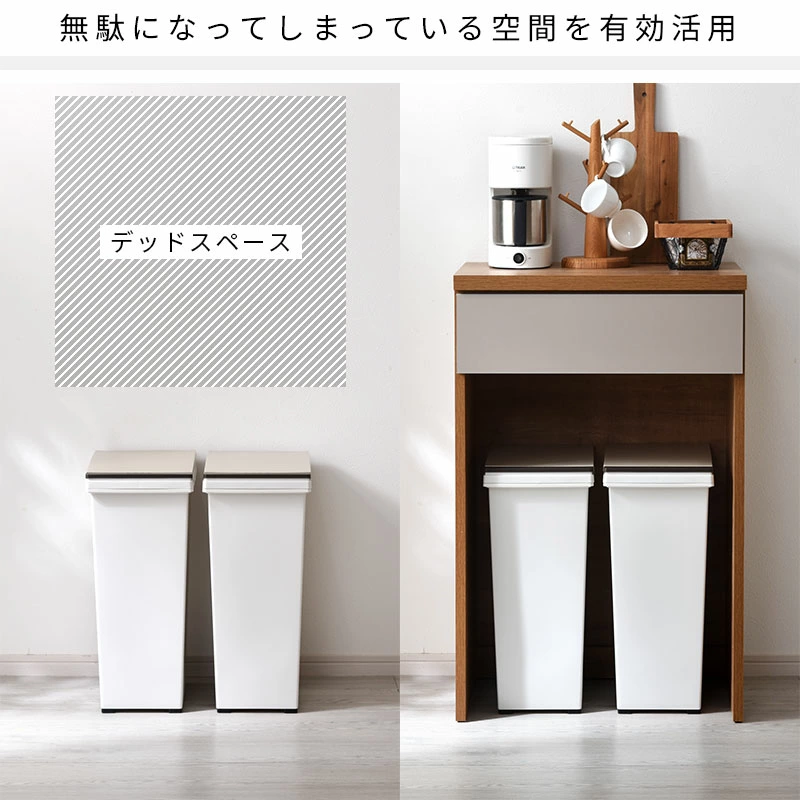 収納を組み合わせる事を前提に設計した大川家具カスタマイズキッチン収納