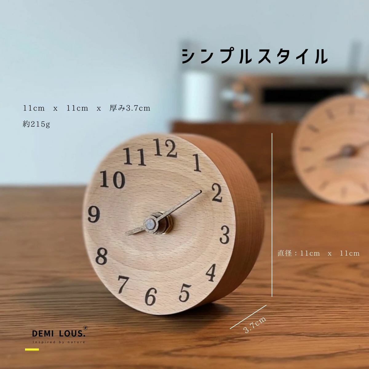 シンプル&ミニマルなデザイン