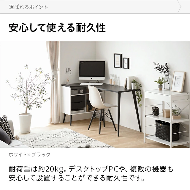 デンマーク品質の安心感