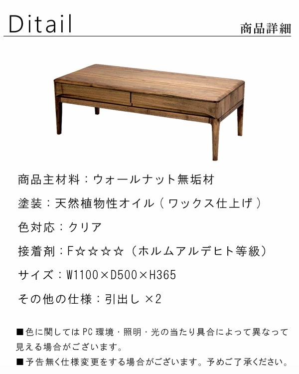 長く使えるからこその価値
