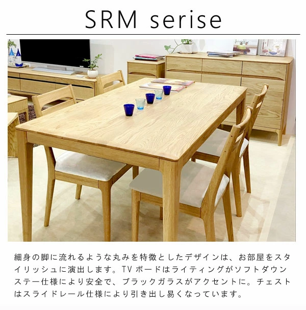 身体に優しい天然植物性オイルとウォールナット無垢材を使用した安心して長期に使える引き出し付き木製カフェテーブル