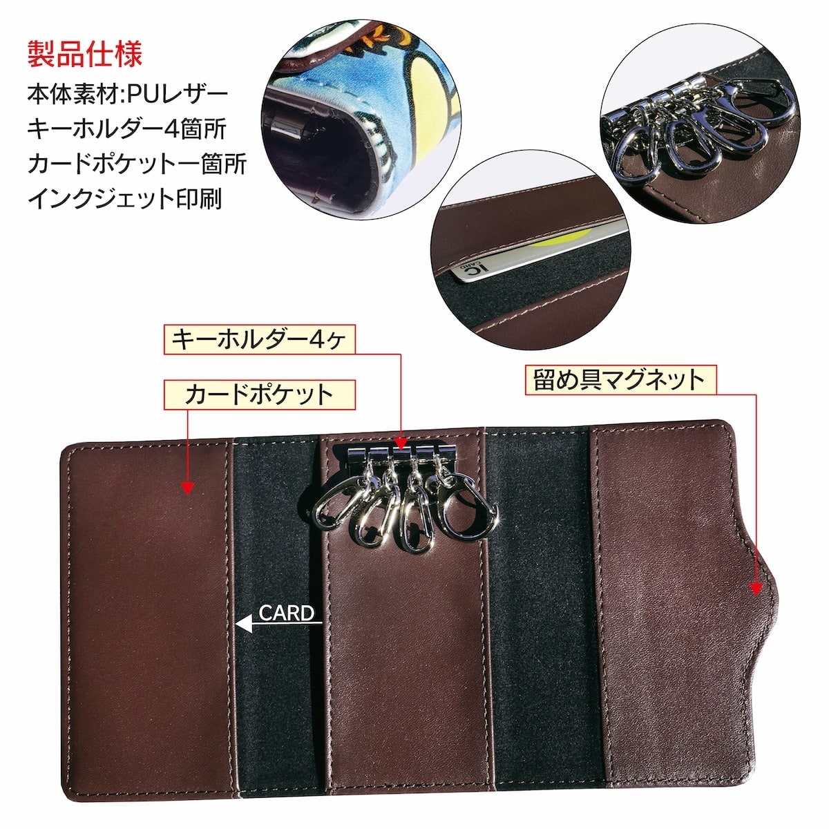 シンプルで使いやすい、こだわりの設計