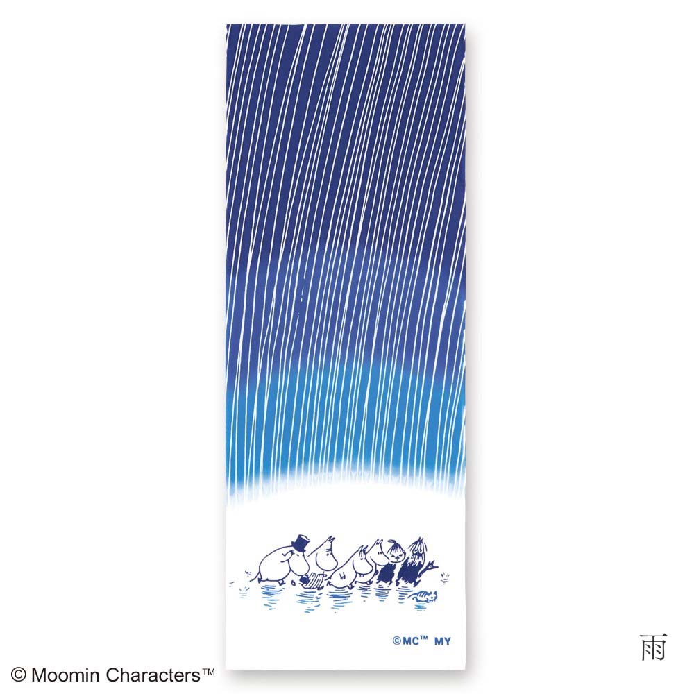 JIKAN STYLE 雨