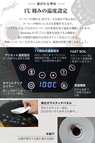 性能と機能