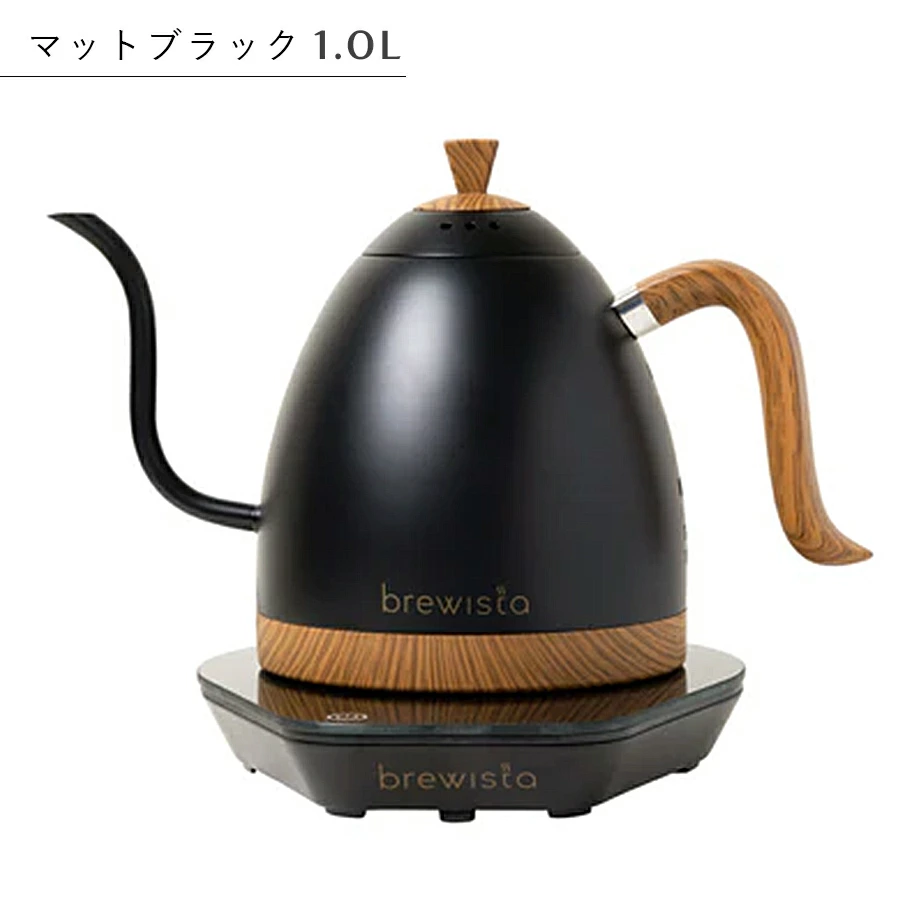 人間工学デザイン電気式ドリップケトルbrewista
