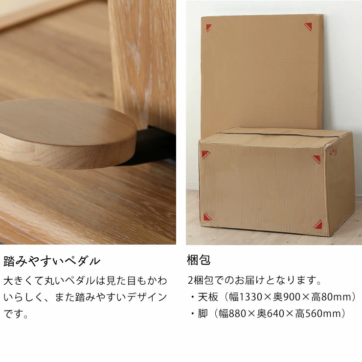10分で完成！組み立て簡単