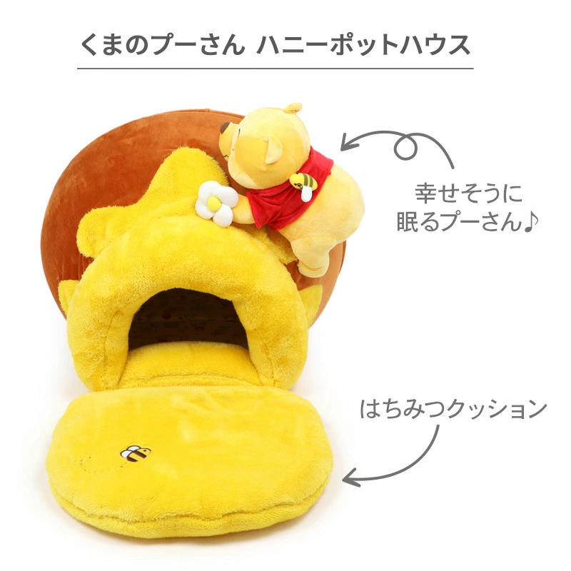 ふわふわクッションで夢心地のひととき