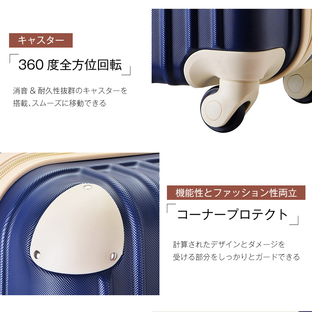 スムーズな走行で、移動もラクラク