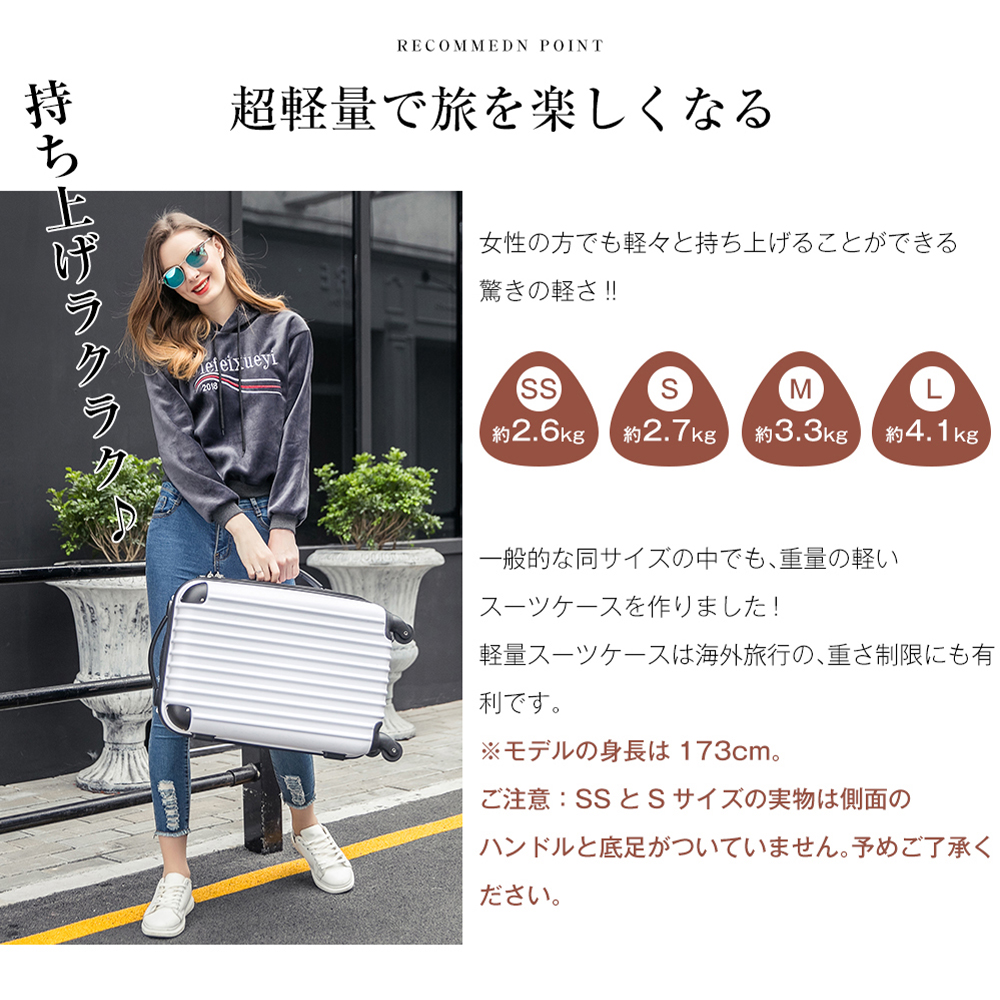 ＜TANOBI＞軽量なのに丈夫！旅の強い味方