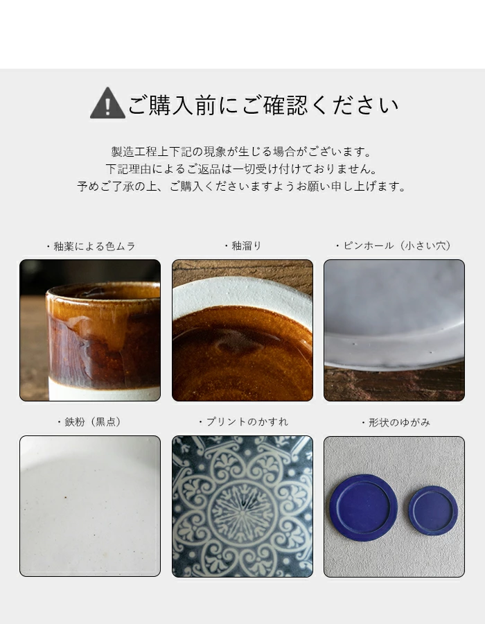 スタッキングスープマグ・TSUNAGUツナグ