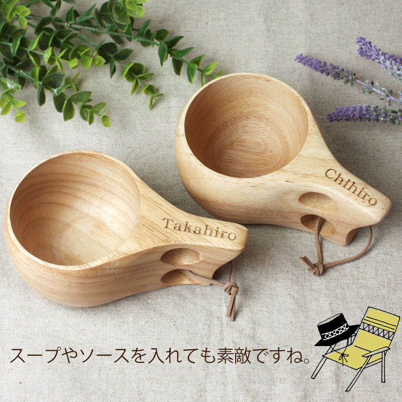 キャンプやアウトドアに最適