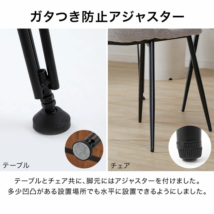 パインとスチール脚のヴィンテージ天然木ダイニングテーブル