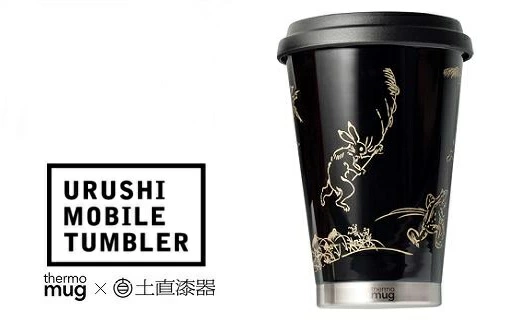 スタイリッシュなデザインと、優れた機能性