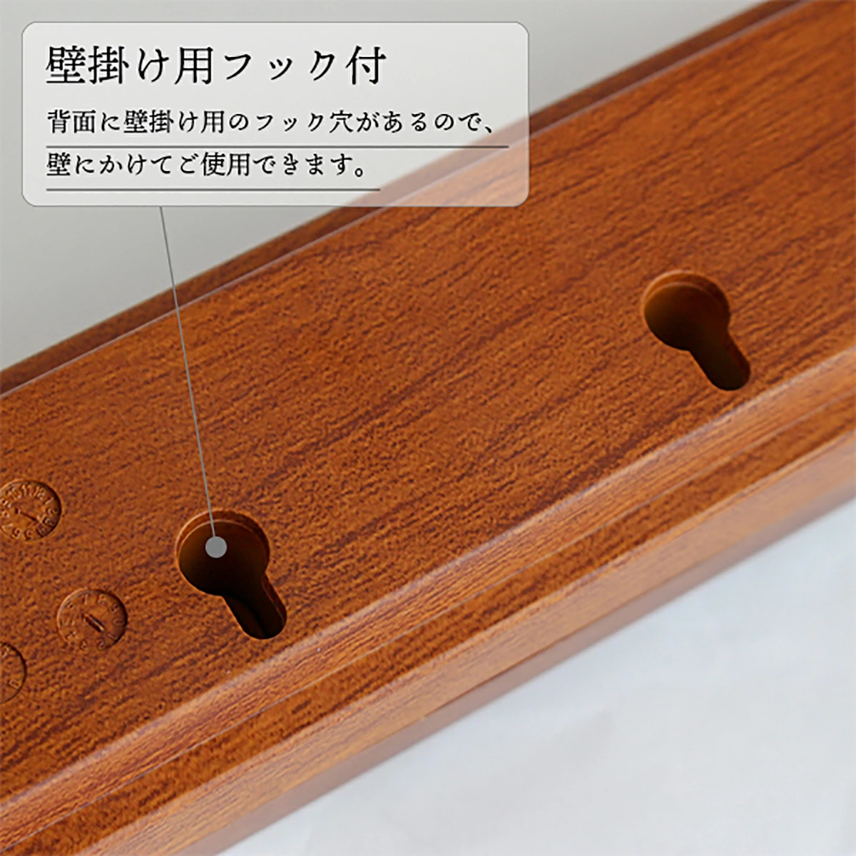 壁掛けもOK
