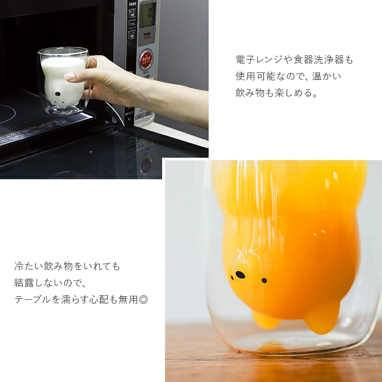電子レンジ、食洗機もOKでお手入れラクラク