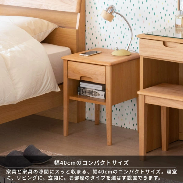 ERIS SIDE TABLE 40