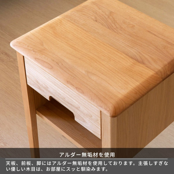 北欧テイストの、ミニマルデザイン