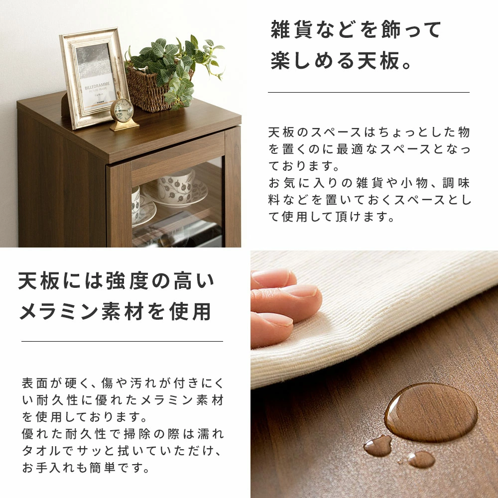 Braceの用途はアイデア次第で沢山の可能性が。