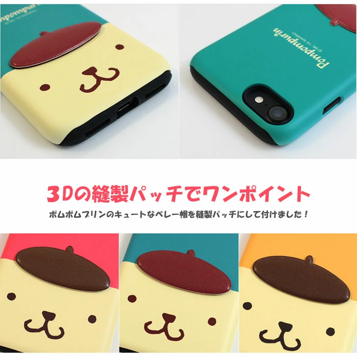 ドアを締めればカードも見えません。