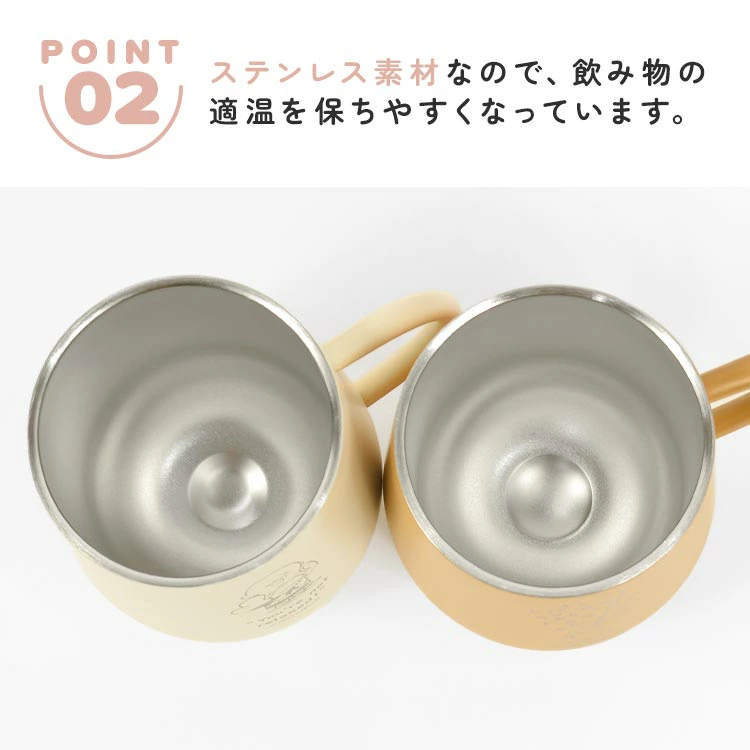 ステンレス製で丈夫＆お手入れも簡単！